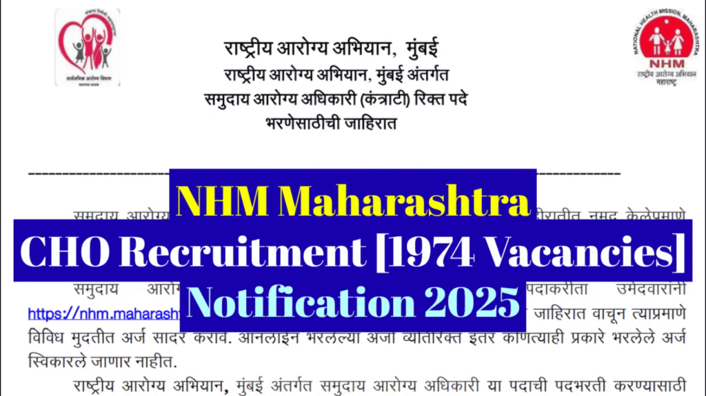 1974 Posts - The National Health Mission - NHM CHO Recruitment 2025 – Last Date 04 December Govt Exam Update 1 NHM CHO Recruitment 2025