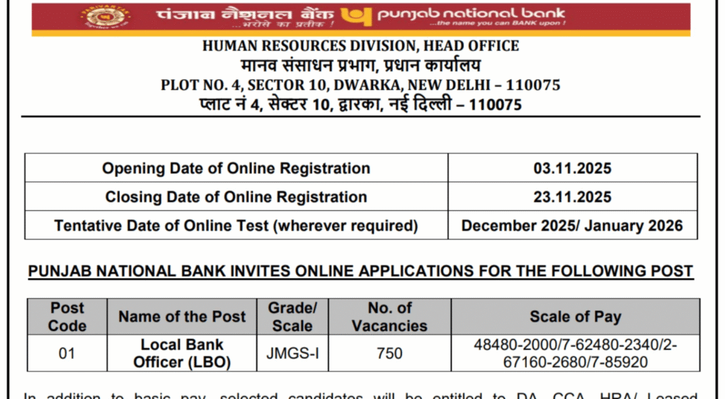 750 Posts - Punjab National Bank - PNB LBO Recruitment 2025(All India Can Apply) – Last Date 23 November Govt Exam Update 1 PNB LBO Recruitment Recruitment 2025